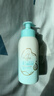 啟初寶寶兒童身體乳潤膚乳補水露植物之初水嫩高保濕露235ml 新升級 曬單實拍圖