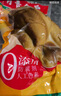 育青食品育青食品 臺式熏雞580g 曬單實(shí)拍圖