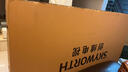 創(chuàng  )維電視85A4F Pro 85英寸240Hz高刷 mini led 低反屏4+64G 4K智能液晶平板電視機 國家補貼 A4F升級款 85英寸 咨詢(xún)客服主播立減20% 曬單實(shí)拍圖