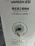 綠聯(lián)超五類(lèi)千兆網(wǎng)線(xiàn)【0.50±0.008mm純銅芯】CAT5e千兆非屏蔽箱線(xiàn) 家裝POE監控工程布線(xiàn)305米 60547 曬單實(shí)拍圖