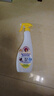 CHANTECLAIR大公雞管家多功能油污凈(薰衣草) 廚房重油污清潔劑 600ml 曬單實(shí)拍圖