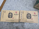西鳳酒【酒廠(chǎng)直營(yíng) 正品保障】酒海原漿小酒海 鳳香型白酒中秋禮品送禮 45度 150mL 6瓶 整箱裝 曬單實(shí)拍圖