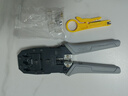 得力（deli）三用網(wǎng)絡(luò )鉗網(wǎng)線(xiàn)電話(huà)水晶頭壓線(xiàn)鉗多功能省力剝剪壓線(xiàn)網(wǎng)線(xiàn)鉗4件套 曬單實(shí)拍圖
