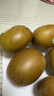 佳沛（zespri）新西蘭  陽(yáng)光金果18粒原箱單果重173-204g 獼猴桃 中秋水果禮盒 曬單實(shí)拍圖