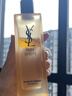 圣羅蘭（YSL）夜皇后精華乳調皮水乳保濕護膚品套裝生日禮物送女友 曬單實(shí)拍圖