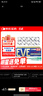 EVE【eve新品】日本白兔EVE止疼退燒藥大金盾頭痛牙痛生理痛感冒撲熱息痛甲流用藥高級版布洛芬對乙酰氨基酚30粒 曬單實(shí)拍圖