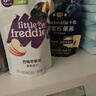 小皮（Little Freddie）8口味嬰兒水果泥100g*10袋 歐洲進(jìn)口嬰兒西梅泥 寶寶輔食泥組合裝 曬單實(shí)拍圖
