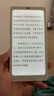 BOOX文石電紙書(shū)P6小白馬 6.13英寸墨水屏電子書(shū)閱讀器電子書(shū)電子紙  便攜閱讀辦公本平板電子筆記本 曬單實(shí)拍圖