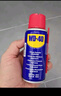 WD-40除銹劑潤滑wd40門(mén)鎖潤滑油機械防銹油螺絲螺栓松動(dòng)劑鐵銹清潔神器 曬單實(shí)拍圖