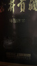 古井貢酒 年份原漿古5 濃香型白酒 45度 500ml*1瓶 單瓶裝 曬單實(shí)拍圖