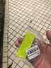 安晟達 汽車(chē)反光貼條8*3cm（熒光綠10片裝） 夜間熒光發(fā)光車(chē)身貼紙 自行車(chē)貨車(chē)電動(dòng)車(chē)摩托警示貼【京倉閃送】 曬單實(shí)拍圖