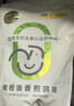 小黃象雞排半成品雞胸肉黃燜雞生鮮冷凍方便速食 【500g*4袋】20片香煎雞排 曬單實(shí)拍圖