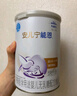 雀巢（Nestle）安兒寧能恩AL110嬰幼兒無(wú)乳糖配方粉400克腹瀉配方粉乳糖不耐受 1罐【嘗鮮活動(dòng)不疊加頁(yè)面贈(zèng)品】 曬單實(shí)拍圖