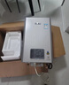 林內(nèi)（Rinnai）【小蠻腰Pro plus】13升極光灰燃?xì)鉄崴鳌炯译妵已a(bǔ)貼15%】 超能恒溫芯 13GD33（JSQ26-GD33） 曬單實(shí)拍圖