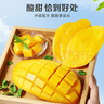 百草味芒果干120g/袋 水果干特產(chǎn)菲律賓風(fēng)味辦公零嘴小吃蜜餞果脯烘焙 曬單實(shí)拍圖