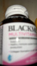 澳佳寶Blackmores 女士復合維生素24種維生素礦物質(zhì)60片澳洲進(jìn)口 曬單實(shí)拍圖