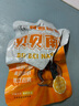 妙潔 紙杯 100只*228ML 一次性杯子茶水加厚食品級 曬單實(shí)拍圖