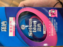 曼秀雷敦（Mentholatum）Selsun瀟灑鈴蘭香氛去屑洗發(fā)水200ml 有效止癢去屑控油蓬松發(fā)根  曬單實(shí)拍圖
