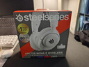 賽睿（SteelSeries）寒冰Nova5白色 2.4G/藍牙雙無線頭戴式游戲耳機電競電腦耳麥降噪麥克風CS吃雞打瓦 適配三角洲行動 曬單實拍圖