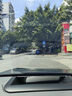 強生汽車(chē)貼膜領(lǐng)域深色新能源陶瓷膜防爆膜汽車(chē)玻璃膜隔熱膜太陽(yáng)膜汽車(chē)膜全車(chē)膜車(chē)窗貼膜防曬膜國際品牌 曬單實(shí)拍圖