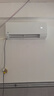 云米（VIOMI）空調(diào)2匹省電一級(jí)智能變頻冷暖Smart3 Max掛機(jī) 國(guó)家補(bǔ)貼KFRd-46GW/Y3PQ7-A1以舊換新已接入米家APP 曬單實(shí)拍圖