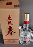 五糧液股份五糧春第二代濃香型白酒52度500ml*6瓶整箱原箱裝 曬單實(shí)拍圖