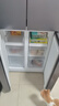 海爾（Haier）冰箱四開(kāi)門(mén)405升家用一級能效雙變頻風(fēng)冷無(wú)霜十字門(mén)大容量BCD-405WLHTDEDS9U1國家補貼以舊換新 曬單實(shí)拍圖