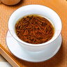 去尋武夷山珍品紅茶高山蜜韻特級金駿眉茶葉禮盒裝250g中秋節送禮物品 曬單實(shí)拍圖