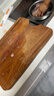 蘇泊爾SUPOR 烏檀木菜板砧板廚具切菜板案板面板 BW402825AC1 曬單實(shí)拍圖