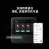 小米（MI）智能家庭屏 Pro 8 小愛(ài)同學(xué) AI大模型問(wèn)答 8英寸智能音響 內置電池智能音箱 微信通話(huà) 小米澎湃OS 曬單實(shí)拍圖