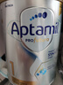 愛(ài)他美（Aptamil）澳洲白金版 含DHA段葉黃素嬰幼兒牛奶粉保稅新西蘭原裝進(jìn)口 2段【推薦6罐 膨脹金立省10元/罐】效期27年5月 曬單實(shí)拍圖