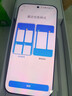 小米（MI）Xiaomi 17 Pro 6.3英寸小尺寸旗艦手機 徠卡5倍光學變焦 超窄四等邊 6300mAh大電池 小米手機17pro 白色 12GB+512GB 曬單實拍圖