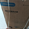 史密斯蘭堡熱水器電熱水器家用儲水式洗澡速熱扁桶雙膽一級能效出水斷電50L60升80升100升 100L 3200W 一級能效電子鎂棒WiFi智控 曬單實(shí)拍圖