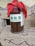 舒福佳（shufujia）太陽(yáng)能照明燈戶外庭院燈農(nóng)村院子防水路燈LED投光燈天黑自動(dòng)亮燈 曬單實(shí)拍圖