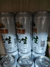 燕京啤酒 純生10度500ml*12聽(tīng) 中秋節送禮 整箱裝 曬單實(shí)拍圖