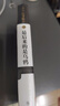卡爾維諾作品：最后來(lái)的是烏鴉 曬單實(shí)拍圖