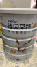 佳貝艾特（Kabrita）營(yíng)嘉 高鈣富硒配方羊奶粉 800g 荷蘭進(jìn)口成人奶粉 青少年中老年 曬單實(shí)拍圖