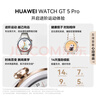 HUAWEI WATCH GT 5 Pro 國家補貼15% 鈦空銀46mm華為智能手表玄璣感知系統進(jìn)階運動(dòng)情緒健康助手 曬單實(shí)拍圖