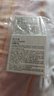 歐詩(shī)漫珍源沁白亮膚面霜50g美白提亮保濕護膚品 中秋禮物 曬單實(shí)拍圖