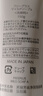芙麗芳絲（Freeplus）洗面奶男女士氨基酸潔面乳150g 曬單實(shí)拍圖