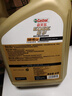 嘉實(shí)多（Castrol）極護智E版 全合成機油 潤滑油 5W-40 SP A3/B4 4L 汽車(chē)保養 曬單實(shí)拍圖