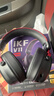 iKF V11 Pro7.1四模無線游戲耳機(jī)頭戴式7.1環(huán)繞音效藍(lán)牙有線電競(jìng)專用三角洲FPS無畏契約辨位 黑紅色 曬單實(shí)拍圖