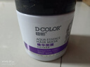 迪彩防干枯精華發(fā)膜500g滋潤保濕免蒸焗油膏倒膜護發(fā)撫平干枯毛躁 曬單實(shí)拍圖
