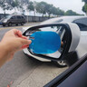 繩池 后視鏡防雨膜套裝 汽車(chē)倒車(chē)反光鏡全屏防水高清防霧防眩光炫貼膜 專(zhuān)車(chē)定制【側窗+后視鏡】四片裝 備注【車(chē)型+年份】聯(lián)系客服均可 曬單實(shí)拍圖