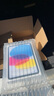 Apple/蘋果 iPad11英寸 A16芯片2025年款 平板電腦 (128GB WLAN版/學習辦公娛樂)藍色 曬單實拍圖