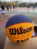 威爾勝（Wilson）WilsonFIBA國際籃球賽3X3專(zhuān)用籃球6號街頭比賽用球WTB0533 曬單實(shí)拍圖