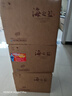 洋河 藍(lán)色經(jīng)典 海之藍(lán)52度480ml*6瓶 整箱裝 綿柔濃香型白酒 曬單實(shí)拍圖