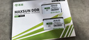 銘瑄(MAXSUN) 16GB(8GBX2)套裝 DDR4 3200 臺式機內存條 W4白獵鷹系列馬甲條 曬單實(shí)拍圖