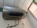 萬(wàn)家樂(lè )【睿能D50-FW3S抗菌內膽免清洗】電熱水器50升 出水斷電鎂棒免換儲水式家用一級能效 曬單實(shí)拍圖