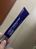 德妃（DERMAFIRM）紫蘇隔離40gSPF35PA+++防曬霜妝前乳素顏霜遮瑕護膚品禮物 曬單實(shí)拍圖